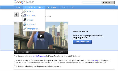 google voice 