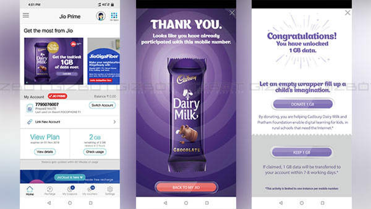 Jio की दूसरी सालगिरह पर Dairy Milk खाएं और फ्री इंटरनेट पाएं । Eat