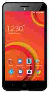 नया कॉमियो C2