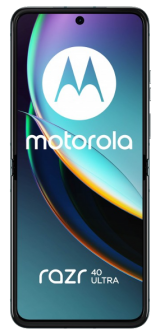 नया मोटोरोला रेज़र 40 अल्ट्रा