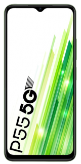 नया आईटेल पावर 55