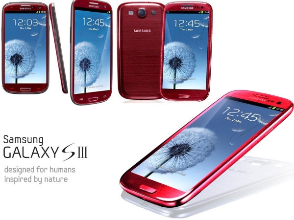 सैमसंग गैलेक्सी एस 3 रेड (Samsung Galaxy S3 Red)
