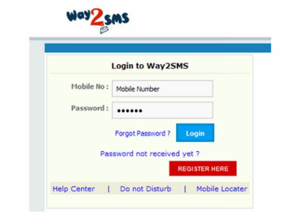 वे 2 एसएमएस (Way2sms)