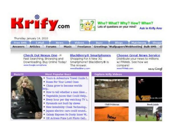 क्रिफाई (krify)