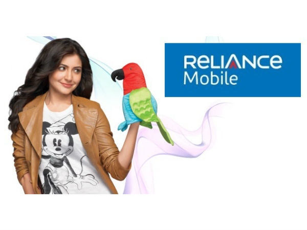 Reliance gsm