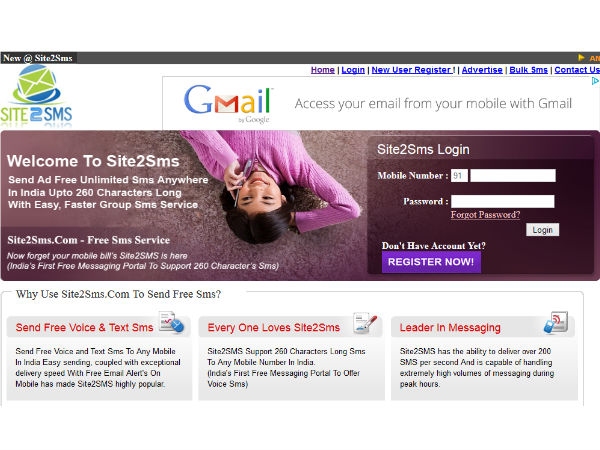 Site2Sms