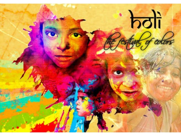 हिन्दी होली एसएमएस