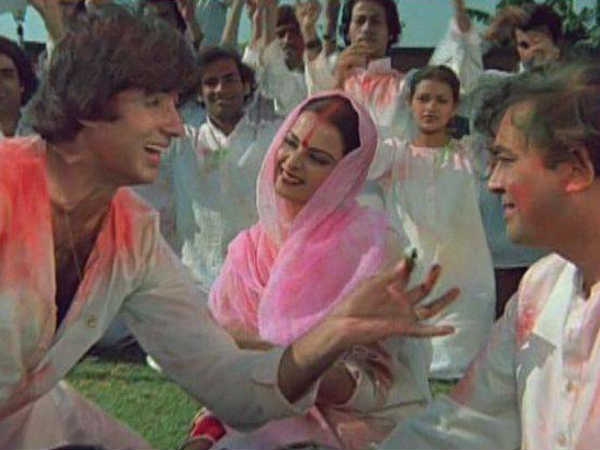 रंग बरसे