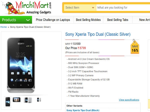 MirchiMart