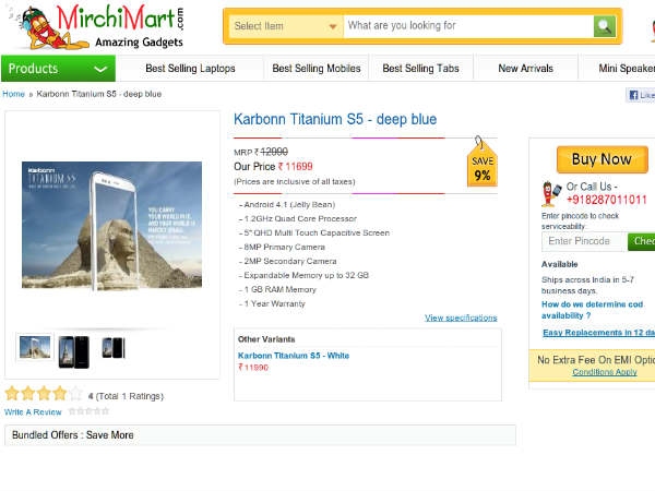 karbonn Titanium s5