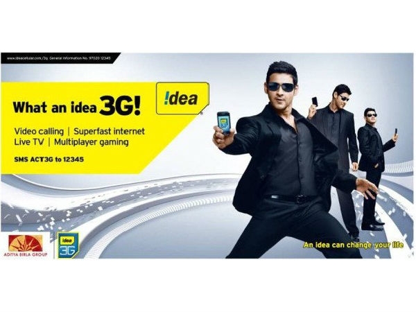 IdeaCellular
