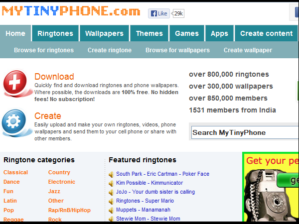 mytinyphone