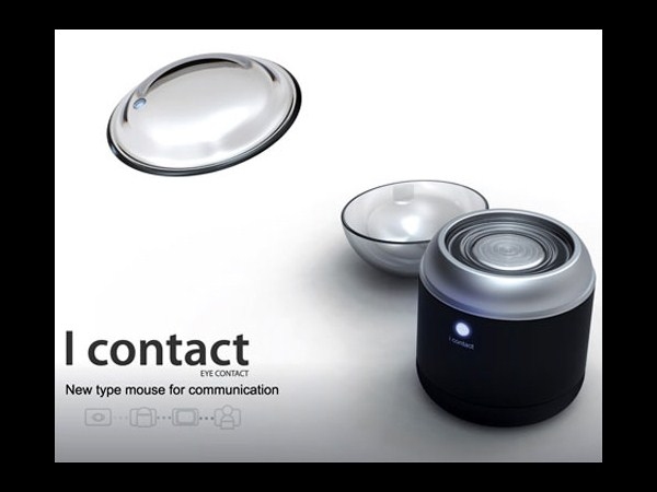 Computer Mouse Designs