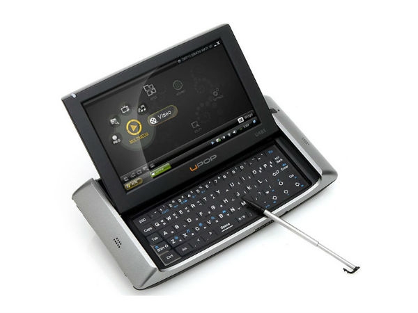पीडीए (PDA)
