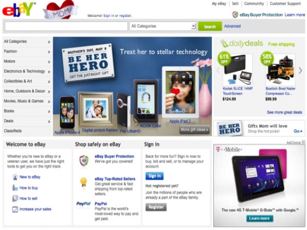 ebay-now