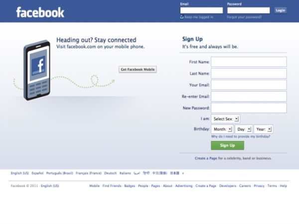 facebook-now