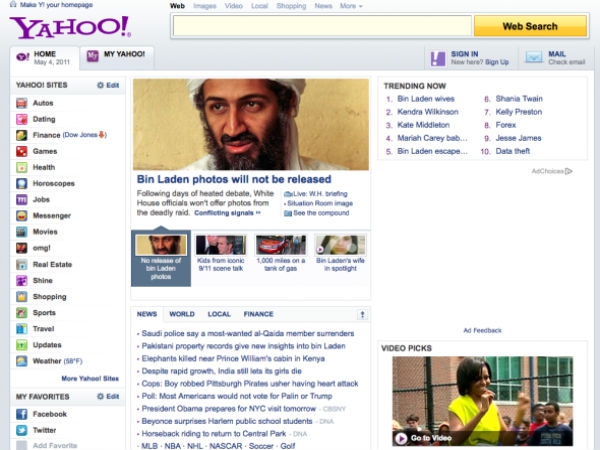 yahoo-now