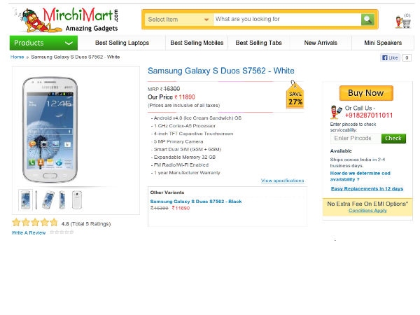 mirchimart