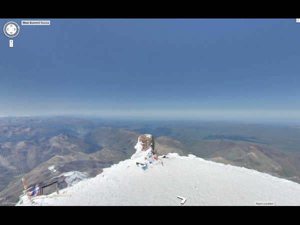 Google Street View destinations