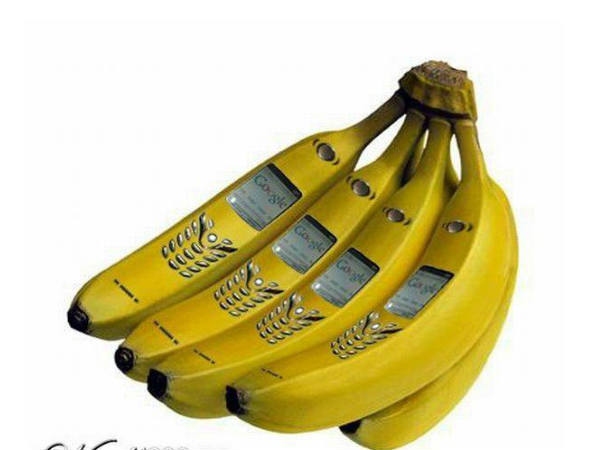 funny gadgets