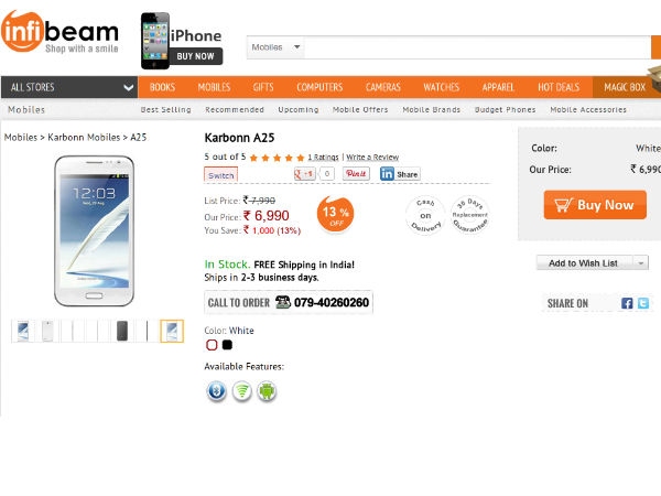 infibeam