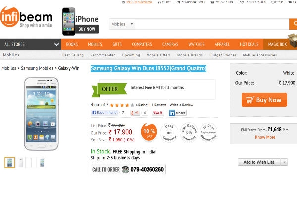infibeam