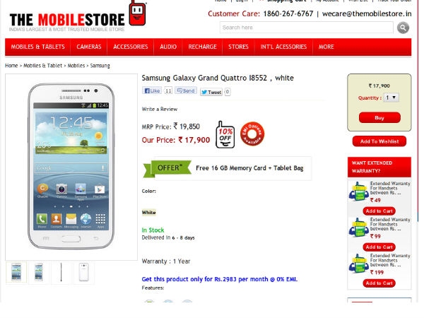 the mobilestore