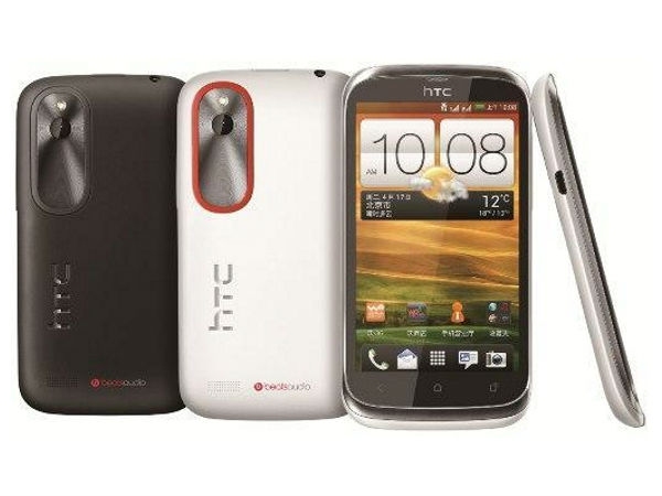 HTC T328W Desire V