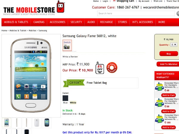 themobilestore.in
