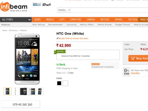 infibeam