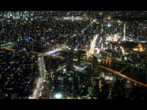 Tokyo Skytree, Tokyo, Japan. 634 m.