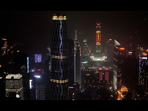 Canton Tower, Guangzhou, China 600 m.