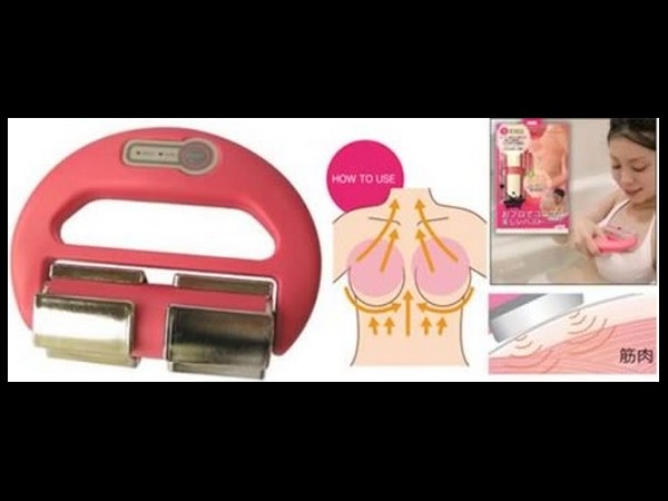 Beau Bust Roller