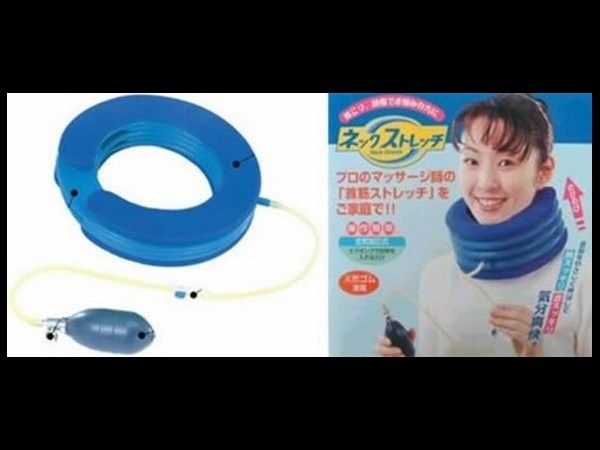 Neck Stretcher