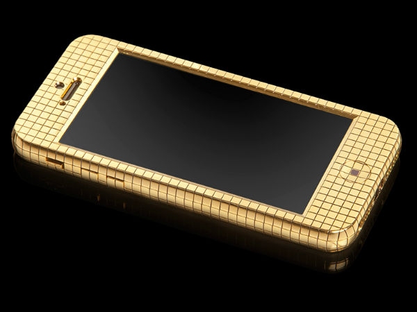 Gold iPhone 5