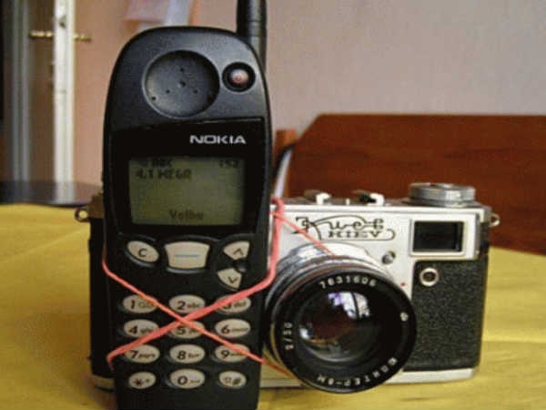 funny mobile gallery