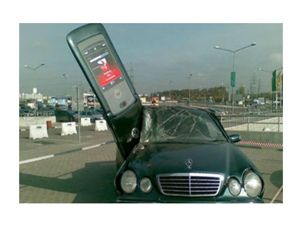 Funny mobile gallery