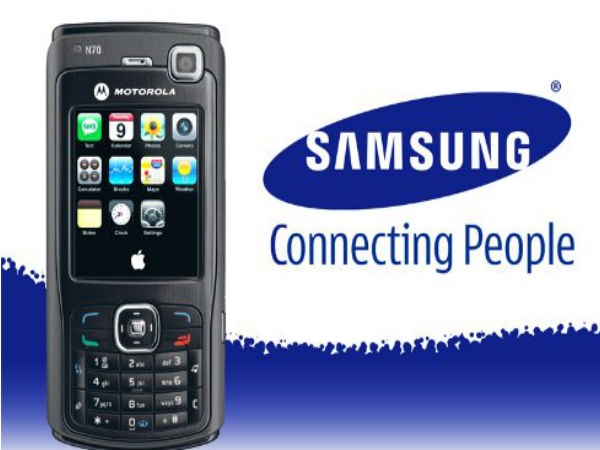 Funny mobile gallery