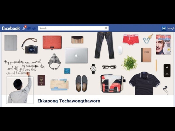 Facebook Timeline Cover