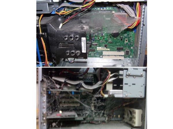 Surprising Things Found Inside Computers