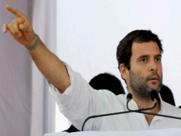 अंतिम संदेश राहुल गांधी के नाम