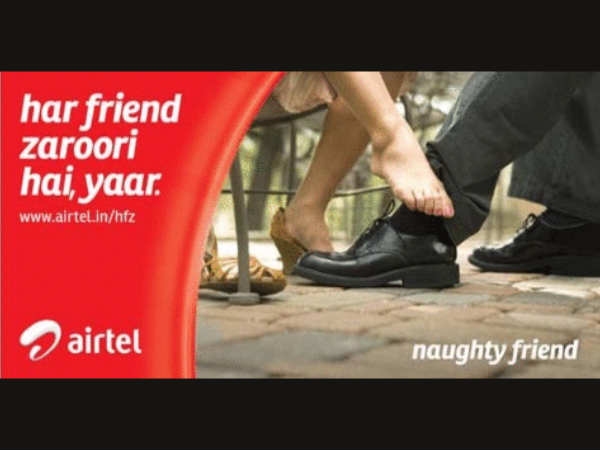 एयरटेल