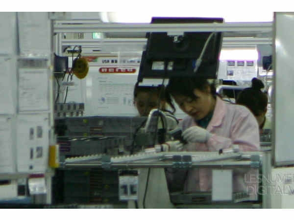 LG Smartphone Factory