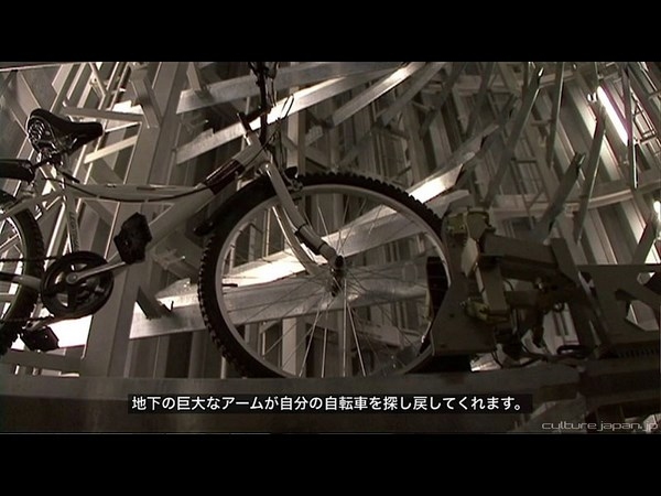 Japan’s Automated Underground Bike Parking