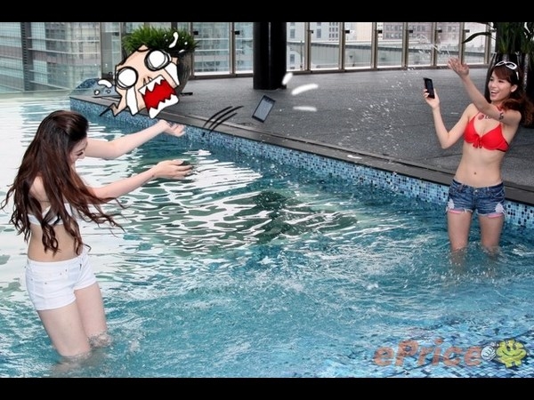 LG Optimus GJ water-proof smartphone