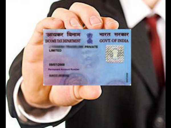 Pan card