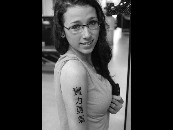 Rehtaeh Parsons Life In Photos