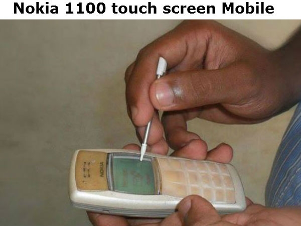 नोकिया 1100 टच स्क्रीन