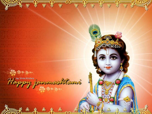 Download Janmashtami Wallpapers