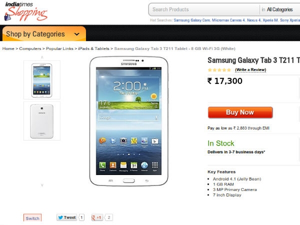 shopping.indiatimes